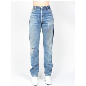 B-Sides Reverse Patchwork Jean - Size 29